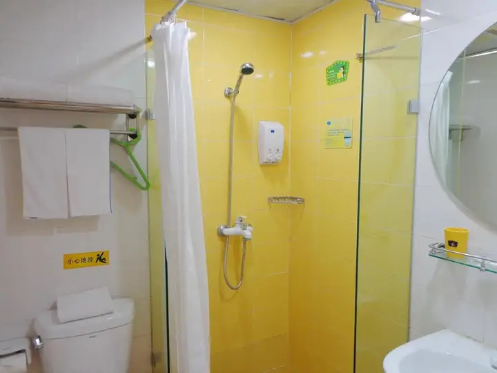 Ухань: Home Inn