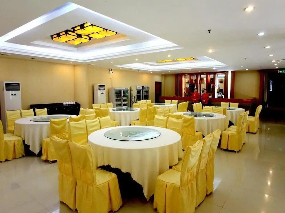 Сяньнин: Sanhu Lake Holiday Hotel Xianning