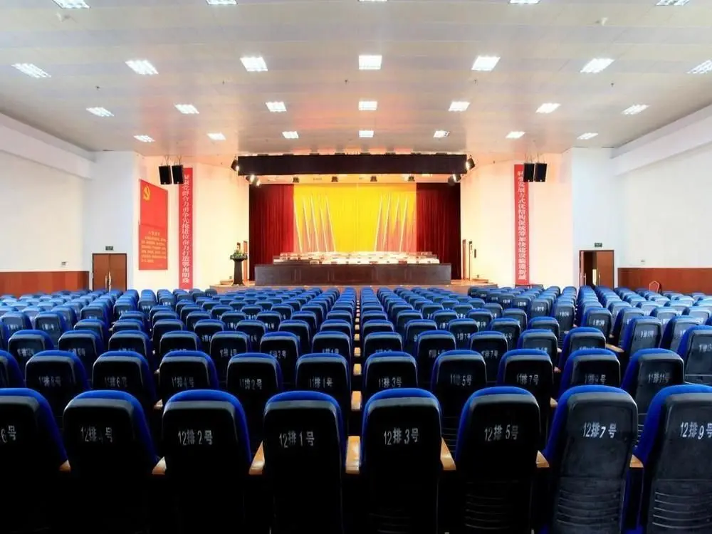 Сяньнин: Sanhu Lake Holiday Hotel Xianning