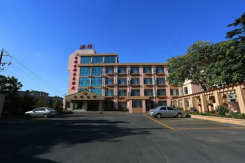 Evergreen hotel Qingdao (original xing fu lai business hotel) — фото 1