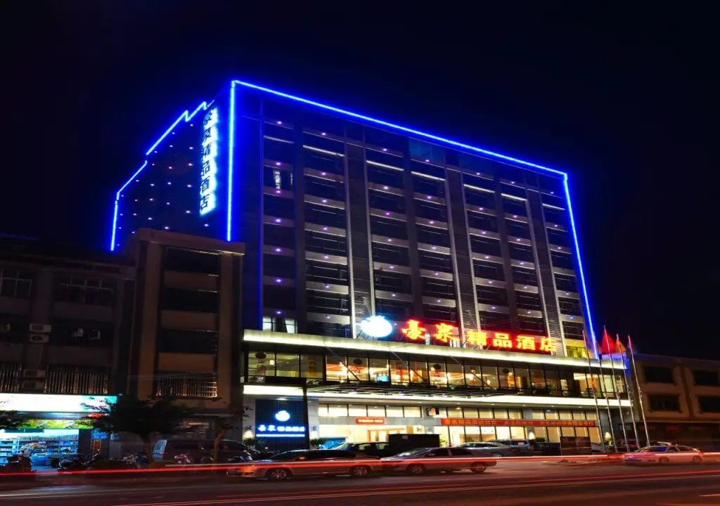 Qionghai Hao Springs Boutique Hotel — фото 1