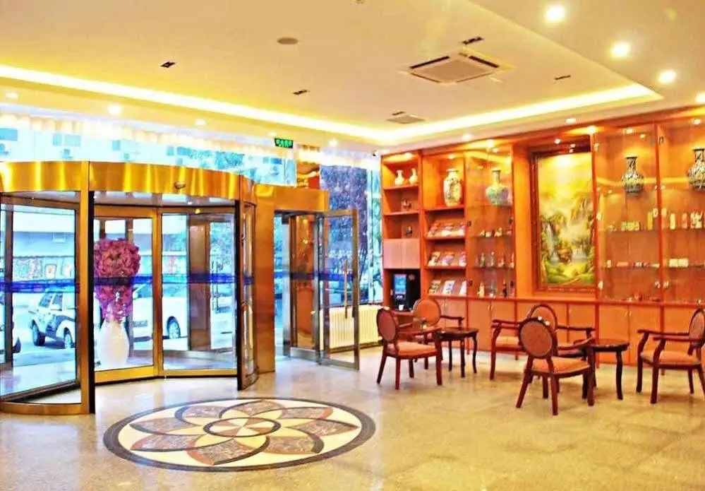 Пекин: Hangting Express Renmin University
