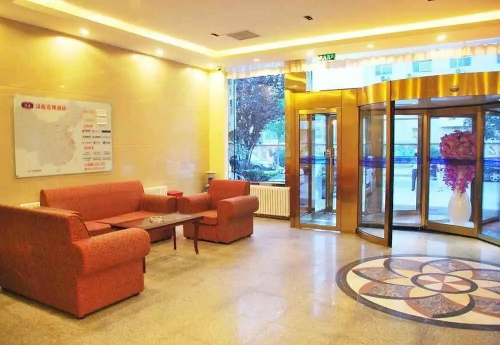 Пекин: Hangting Express Renmin University