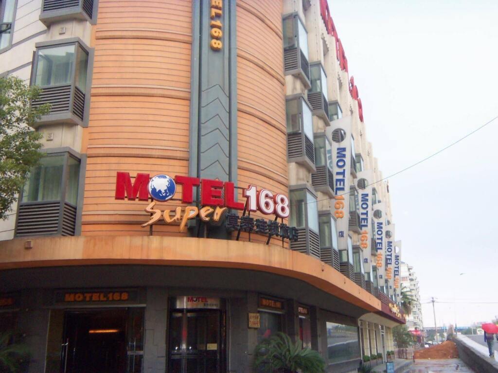 Motel 168 Wenzhou Yongning Road Branch — фото 1
