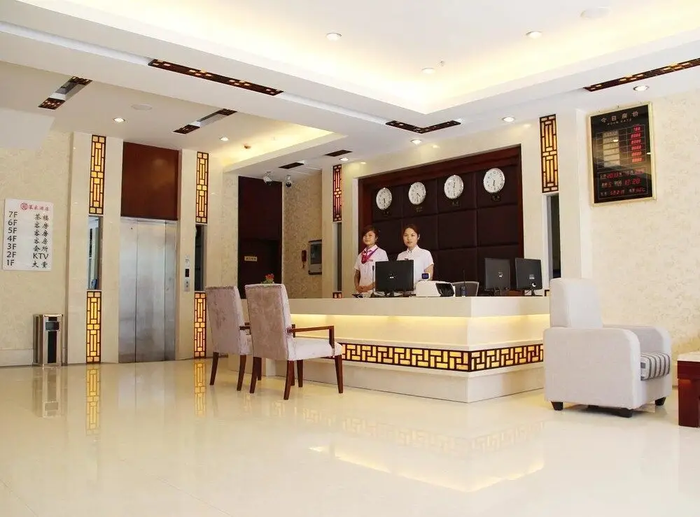 Чэнду: Starway Hotel