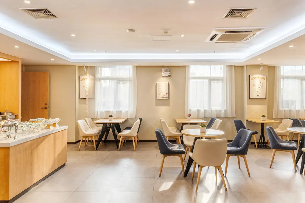 Hanting Hotel(Guangzhou Shiqiao Pedestrian Street) — фото 1