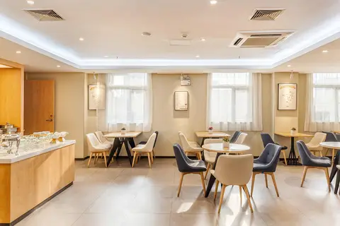 Hanting Hotel(Guangzhou Shiqiao Pedestrian Street) — фото 1