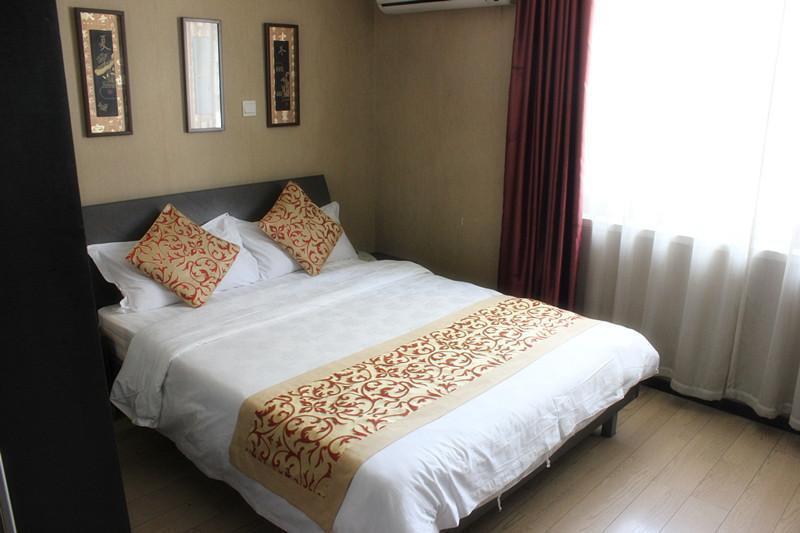 Нанкин: Nanjing Zhongfang Service Apartment