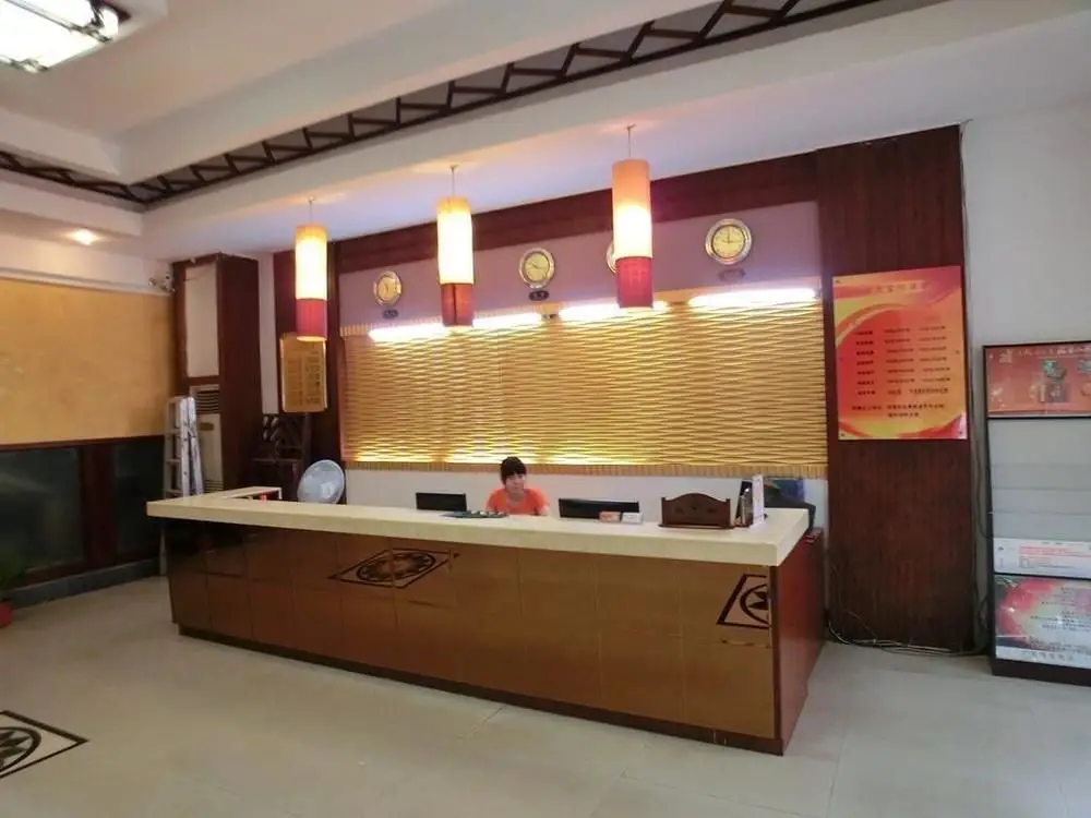 Хайкоу: Haikou 0898 Business Hotel