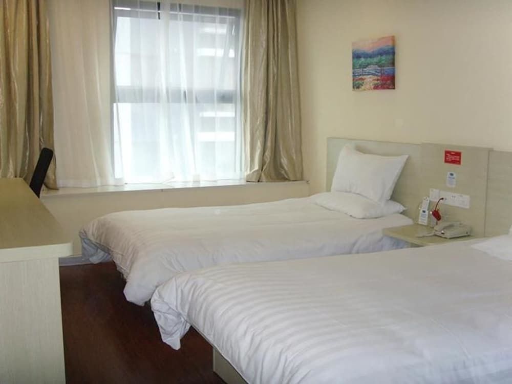 Шанхай: Hanting Express Hotel Shanghai Qibao Branch