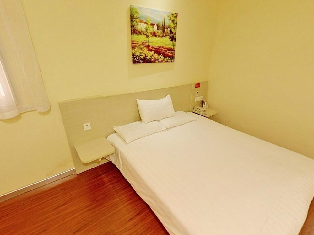 Шанхай: Hanting Express Hotel Shanghai Qibao Branch