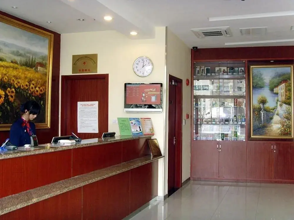 Шанхай: Hanting Express Hotel Shanghai Qibao Branch