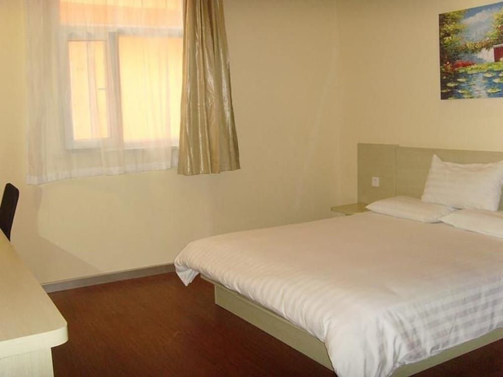 Шанхай: Hanting Express Hotel Shanghai Qibao Branch