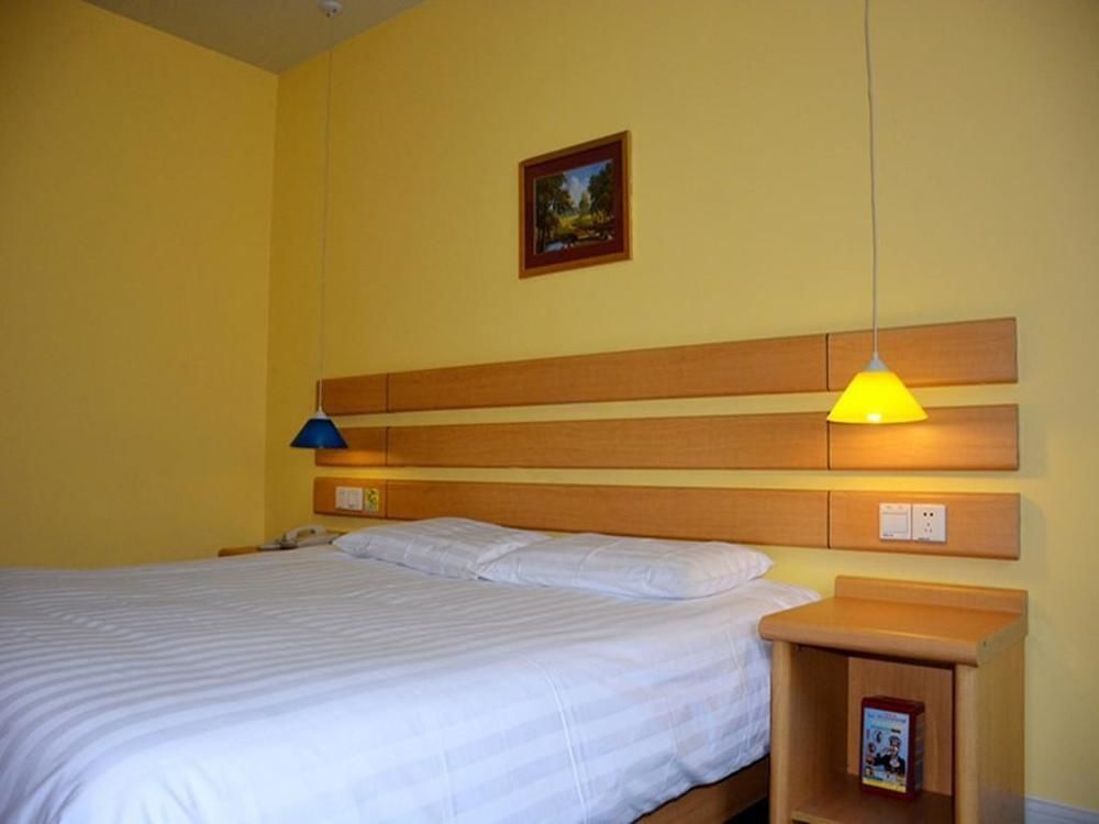Линьи: Home Inn Hotel - Yinqueshan Park