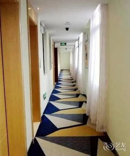 Лючжоу: Wodun Chain Hotel (Liuzhou Bubugao)