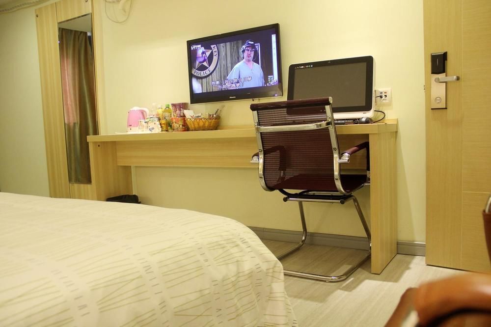 Лючжоу: Wodun Chain Hotel (Liuzhou Bubugao)
