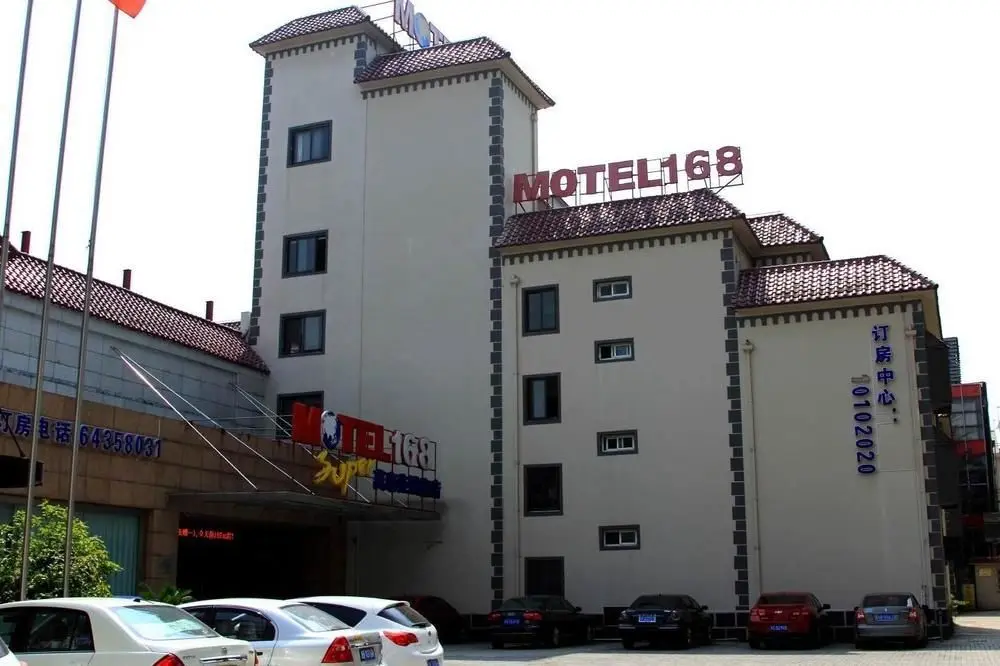 Шанхай: Motel 168 Jiangchuan Road - Shanghai
