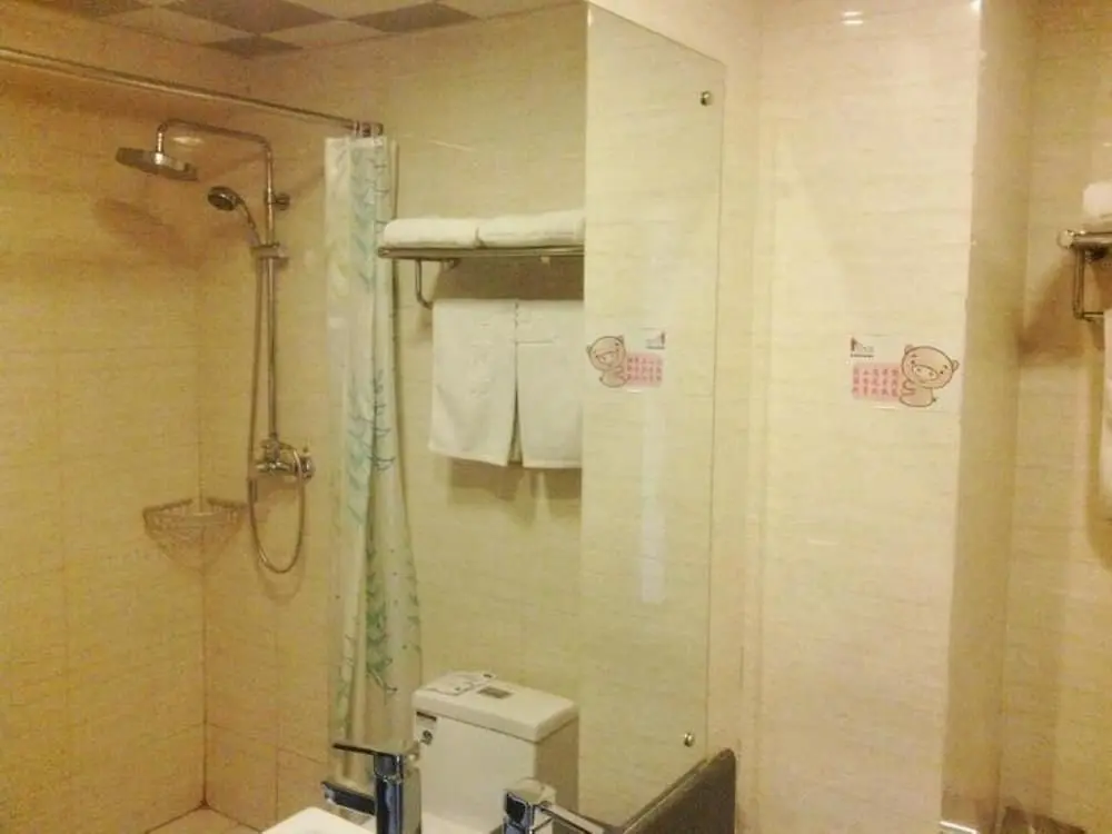 Хайян: Aizunke Hotel Yantai Haiyang
