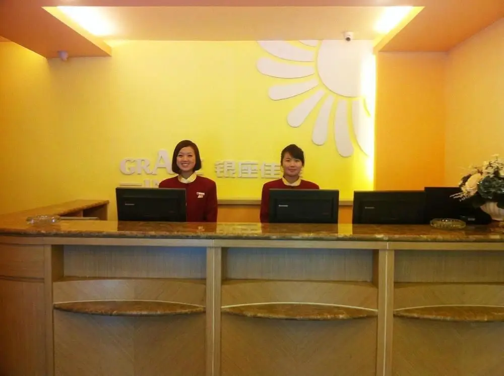 Grace Inn Shenyang Railway Station — фото 1