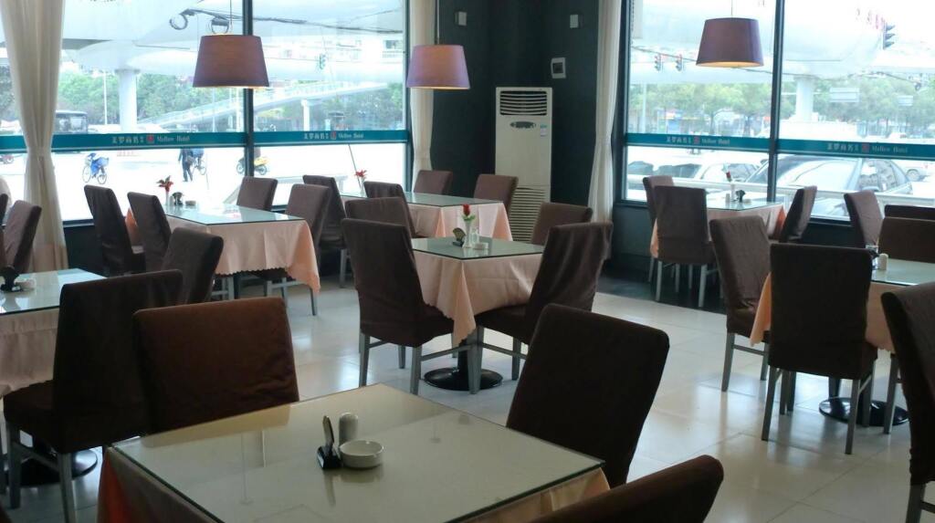 Ухань: Meiluo Business Hotel