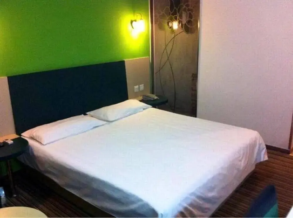Хуайнань: Motel 168 Huainan Railway Station Branch