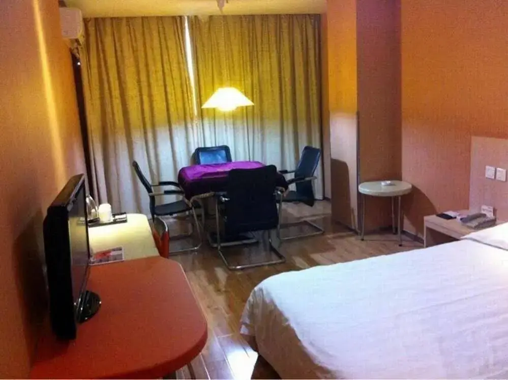 Хуайнань: Motel 168 Huainan Railway Station Branch