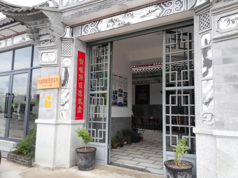 Дали: Dali Shi Guang Hotel