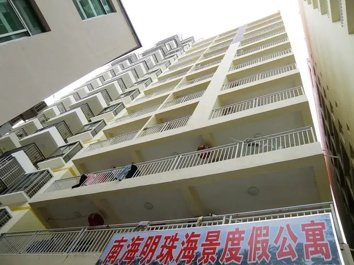 Санья: Nanhai Mingzhu Sea View Holiday Apartment