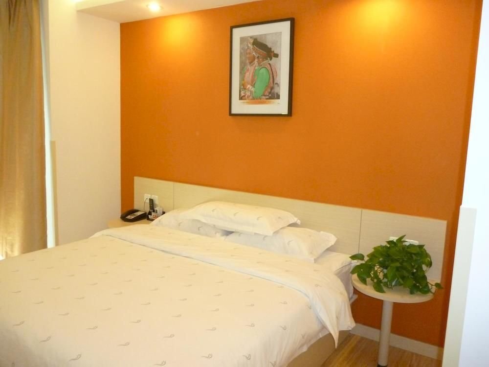 Сюйчжоу: Fairyland Hotel Xuzhou Kuangshan Road