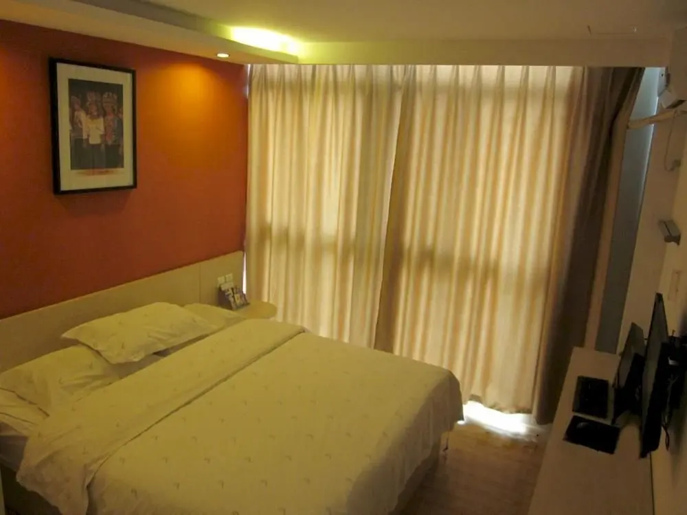 Сюйчжоу: Fairyland Hotel Xuzhou Kuangshan Road