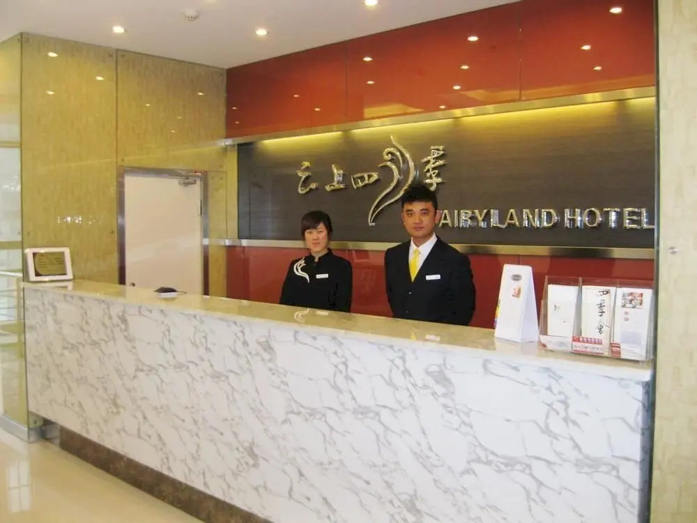 Сюйчжоу: Fairyland Hotel Xuzhou Kuangshan Road
