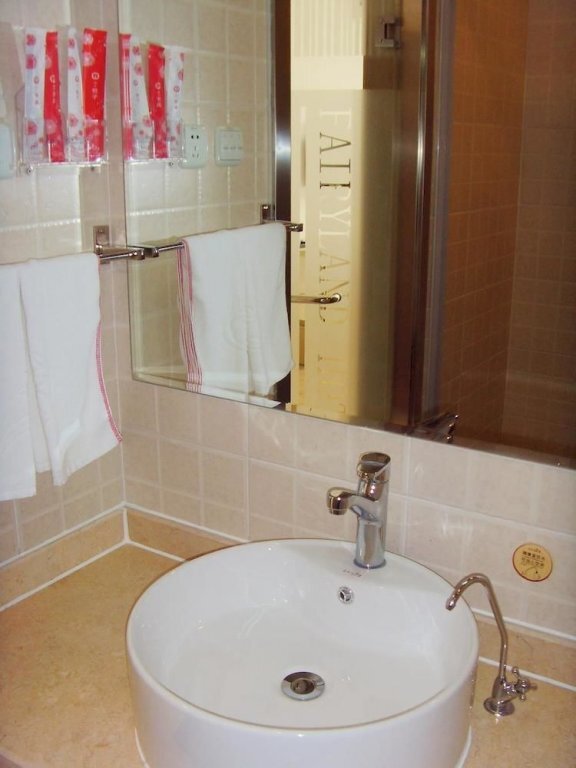 Сюйчжоу: Fairyland Hotel Xuzhou Kuangshan Road