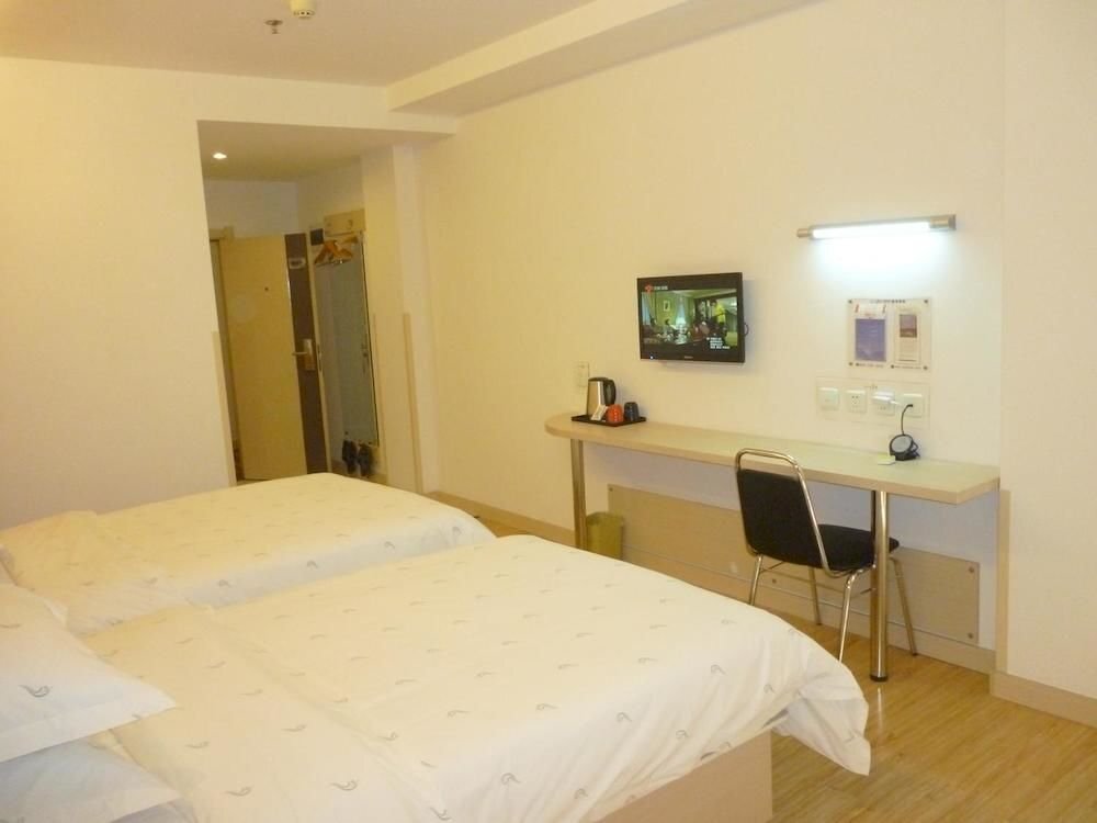 Сюйчжоу: Fairyland Hotel Xuzhou Kuangshan Road