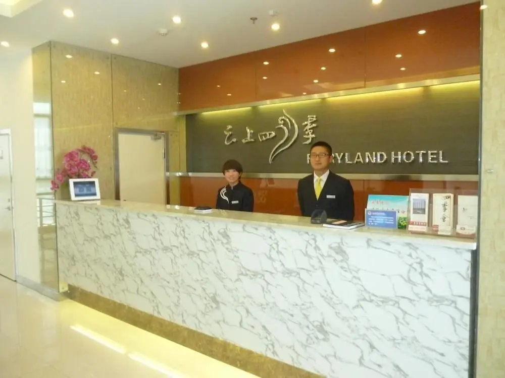 Сюйчжоу: Fairyland Hotel Xuzhou Kuangshan Road