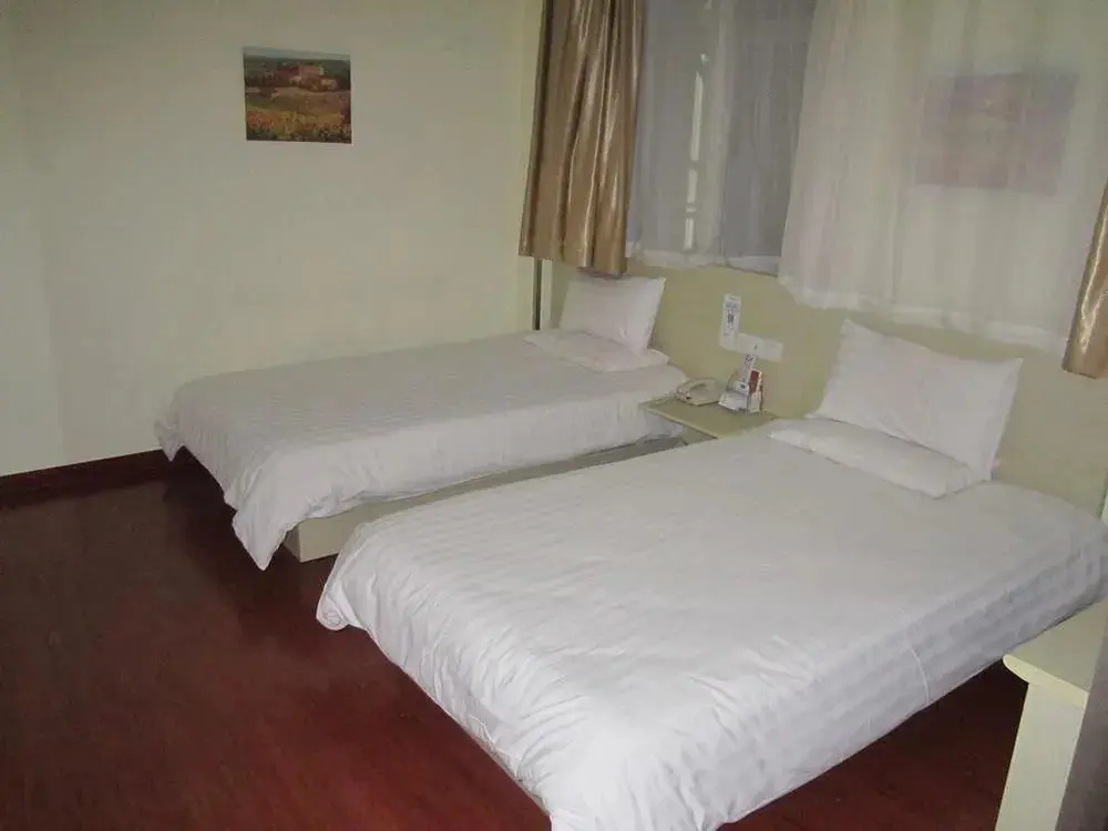 Янчжоу: Hanting Express Yangzhou Jiangyang Middle Road