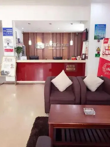 Наньтун: Shang Ke You Jiangsu Nantong Rudong