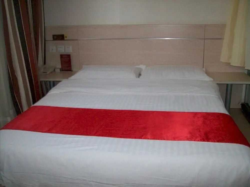 Жичжао: Thankyou Express Hotel