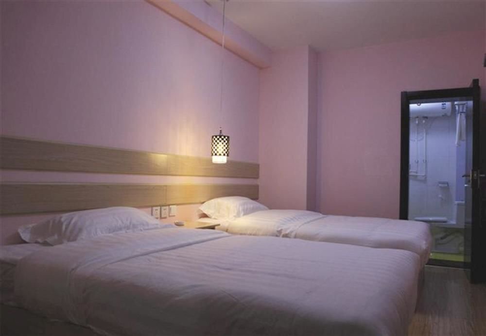 Чэндэ: Fashion Sleep Bar Inn - Chengde