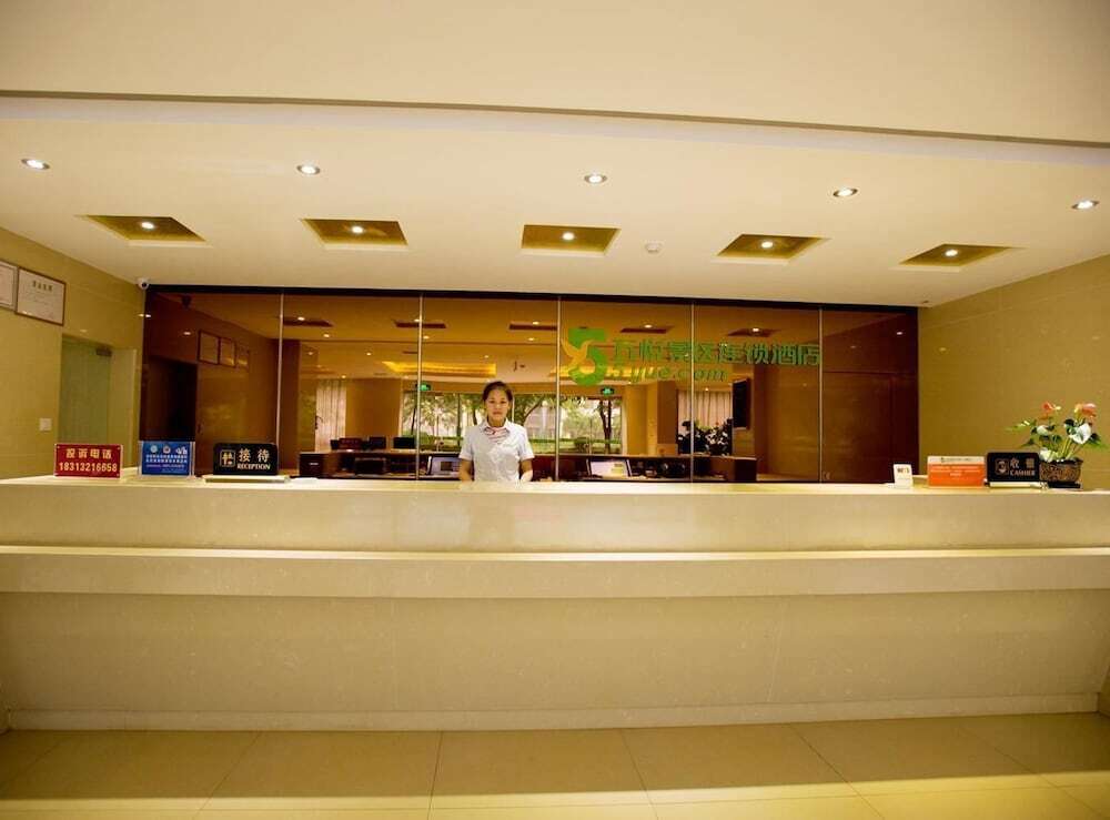 Цзинхун: Wuyue Scenic Area Hotel Xishuangbanna