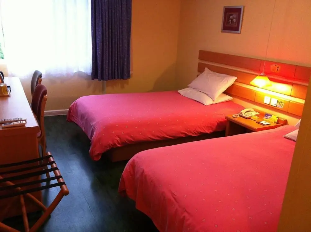 Сямынь: Home Inns Hotel