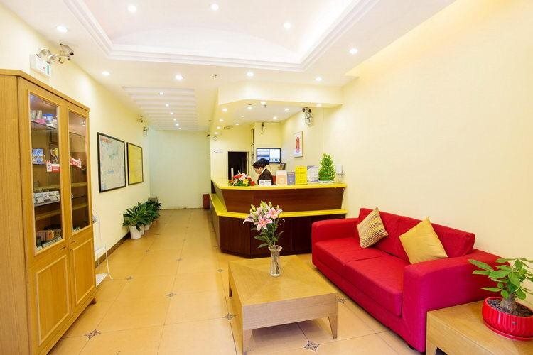 Шэньчжэнь: Home Inn Shenzhen Huaqiang North