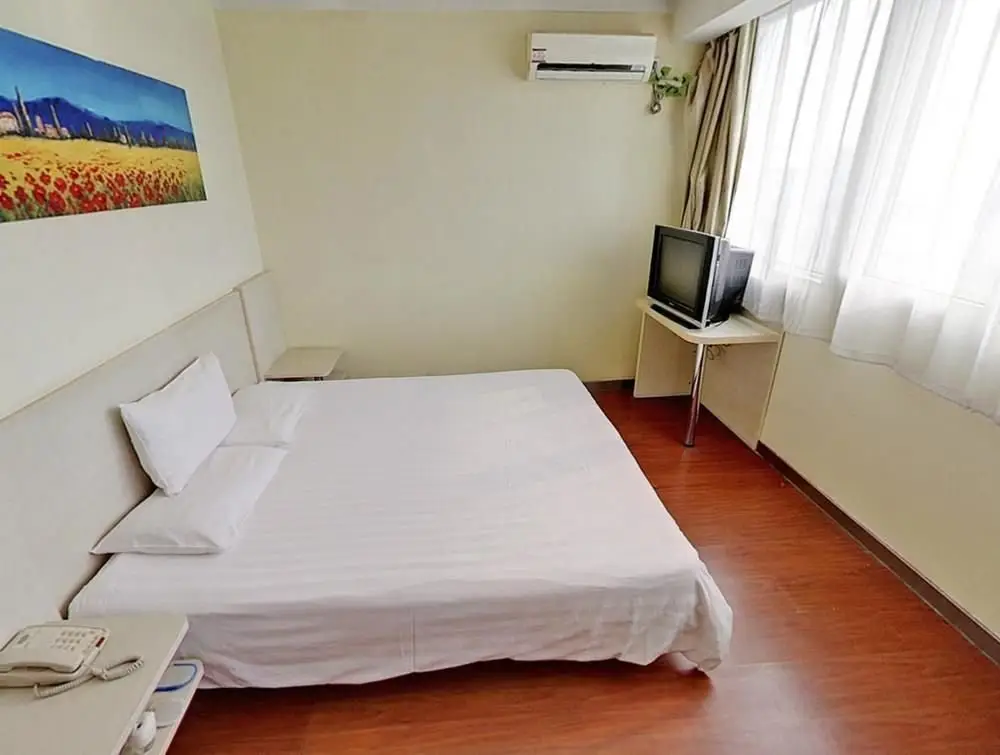 Нинбо: Hanting Hotel (Ningbo Children's Park)