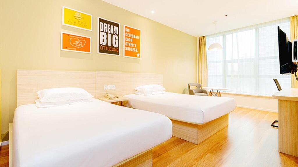 Яньтай: Hanting Hotel Yantai North Road