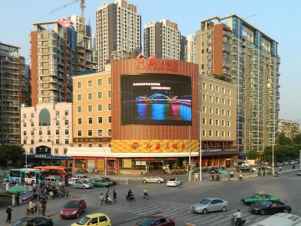 Фучжоу: Hong Qi Grand Hotel