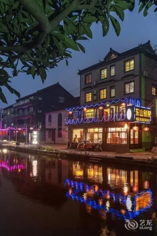 Wangxian Bridge Inn - Xitang — фото 1