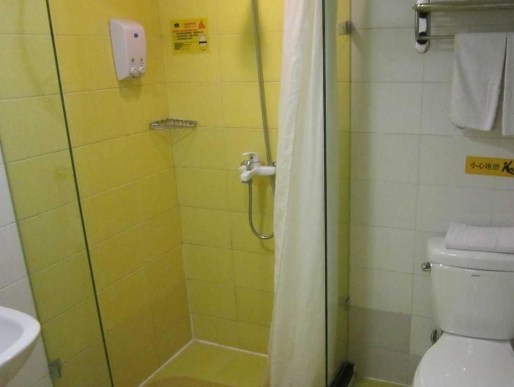 Наньтун: Home Inn Nantong Renmin East Road