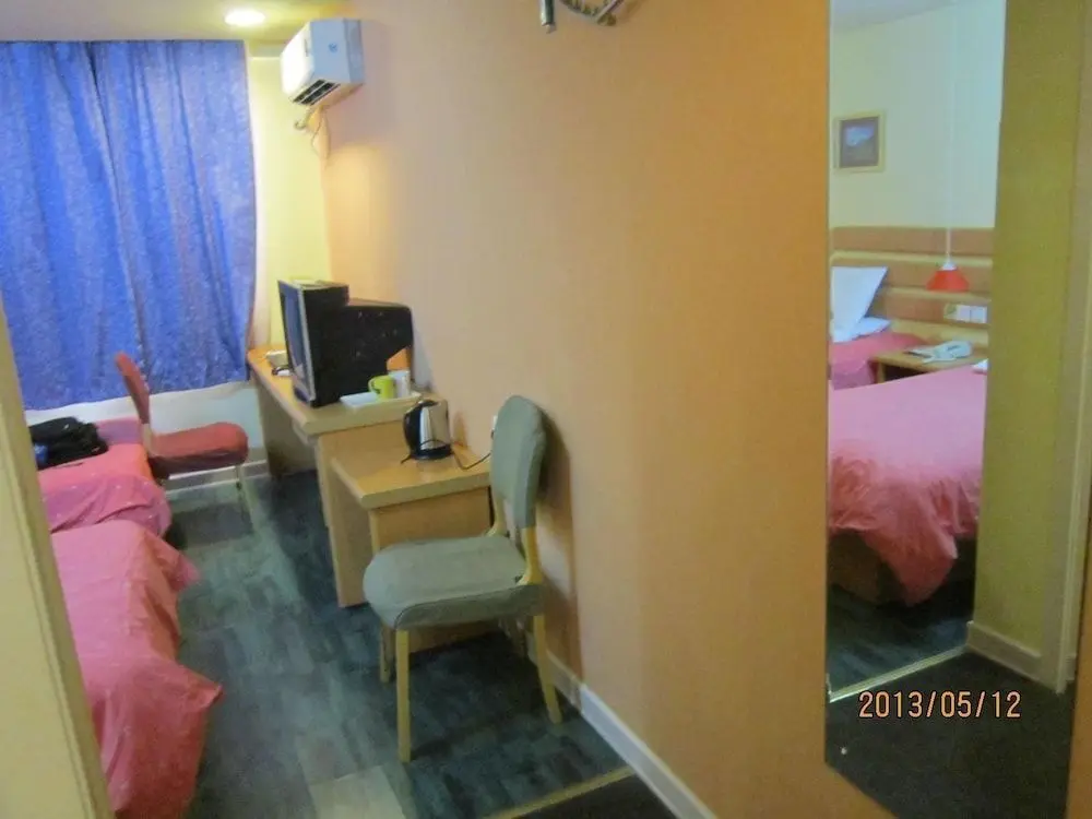 Наньтун: Home Inn Nantong Renmin East Road