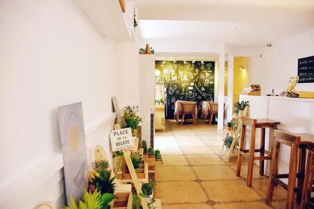 Сямынь: Youmingtang Coffee Hotel