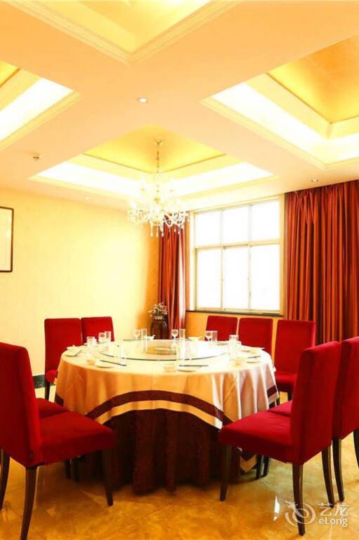 Чжэнчжоу: Jing wu Hotel