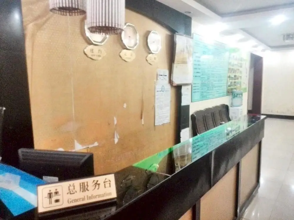 Гуйлинь: Dixiang Hotel